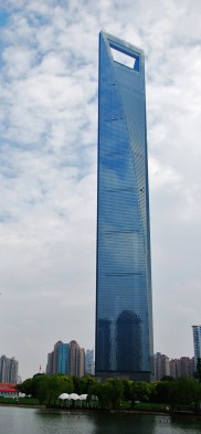 Шанхайский финансовый центр
